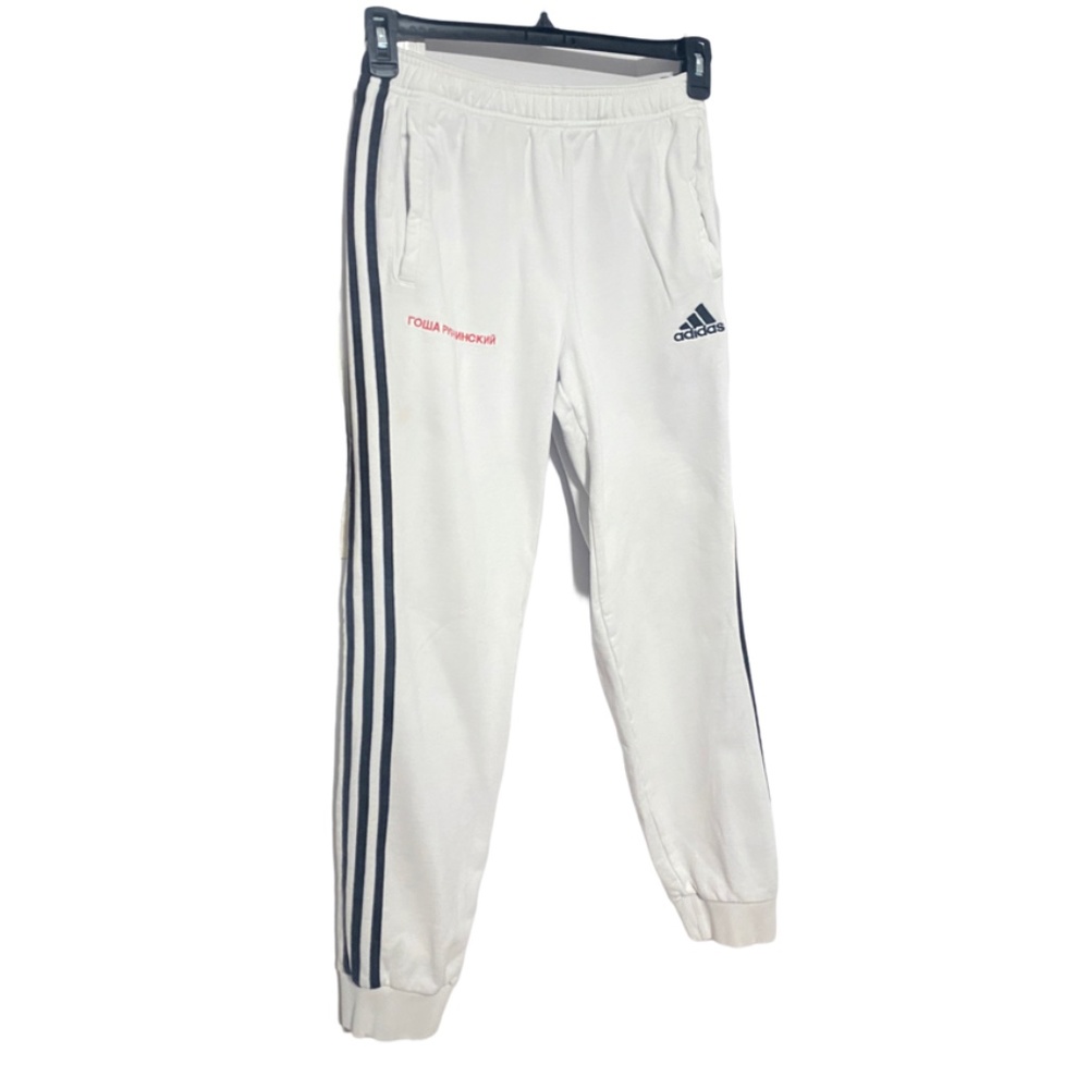 Adidas x Gosha Rubchinskiy joggers